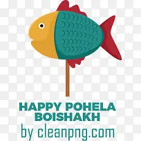 pohelaboishakh-孟加拉新年