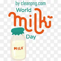 世界牛奶日-世界牛奶日食品牛奶