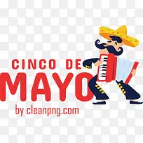 cincodeMayo-五月五日五月五日
