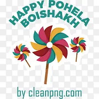 pohelaboishakh-孟加拉新年