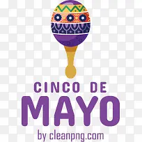 cincodeMayo-五月五日五月五日
