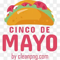 cincodeMayo-五月五日五月五日