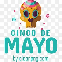 cincodeMayo-五月五日五月五日