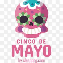 cincodeMayo-五月五日五月五日