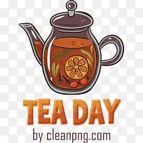 茶日-茶日国际茶日