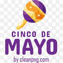 cincodeMayo-五月五日五月五日