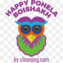 pohelaboishakh-孟加拉新年
