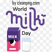 世界牛奶日-世界牛奶日食品牛奶