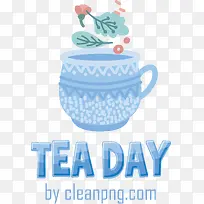 茶日-茶日世界茶日
