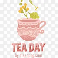 茶日-茶日世界茶日