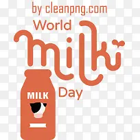 世界牛奶日-世界牛奶日食品牛奶