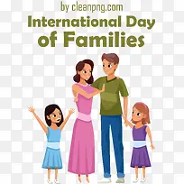 国际家庭日-国际家庭日