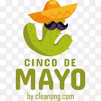 cincodeMayo-五月五日五月五日