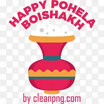 pohelaboishakh-孟加拉新年
