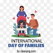 国际家庭日-国际家庭日