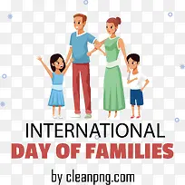 国际家庭日-国际家庭日