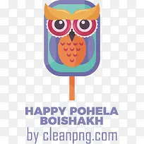 pohelaboishakh-孟加拉新年