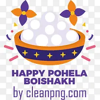 pohelaboishakh-孟加拉新年