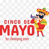 cincodeMayo-五月五日五月五日