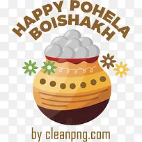 pohelaboishakh-孟加拉新年