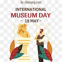 国际博物馆日-国际博物馆日博物馆日