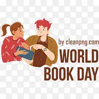 世界读书日-世界读书日