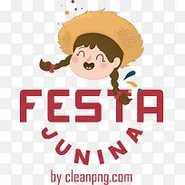 朱尼纳节日-朱尼纳节日