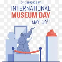 国际博物馆日-国际博物馆日博物馆日
