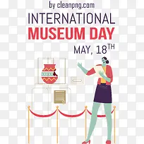 国际博物馆日-国际博物馆日博物馆日