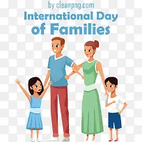 国际家庭日-国际家庭日
