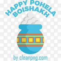 pohelaboishakh-孟加拉新年
