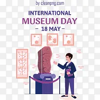 国际博物馆日-国际博物馆日博物馆日