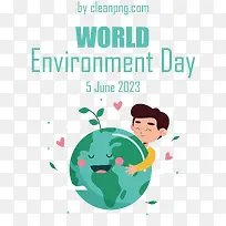 世界环境日-世界环境日
