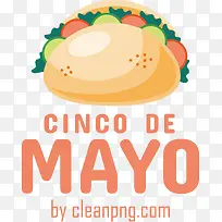 cincodeMayo-五月五日五月五日