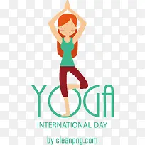 瑜伽日-国际瑜伽日