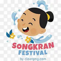 泼水节-泼水节泼水节泰国新年泼水节