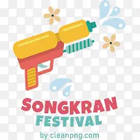 泼水节-泼水节泼水节泰国新年泰国