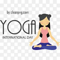 瑜伽日-国际瑜伽日
