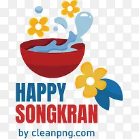 泼水节-泼水节泼水节泰国新年泼水节
