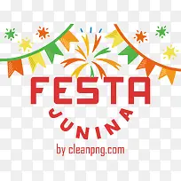 朱尼纳节日-朱尼纳节日