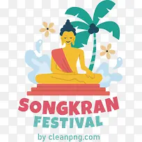 泼水节-泼水节泼水节泰国新年泼水节