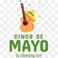 cincodeMayo-五月五日五月五日