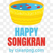 泼水节-泼水节泼水节泰国新年泼水节