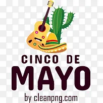 cincodeMayo-五月五日五月五日