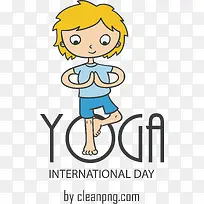 瑜伽日-国际瑜伽日