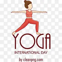 瑜伽日-国际瑜伽日