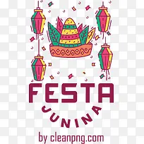 朱尼纳节日-朱尼纳节日