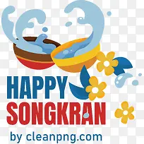 泼水节-泼水节泰国新年泼水节泼水节