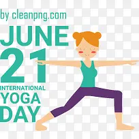 瑜伽日-瑜伽日