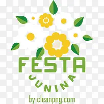 朱尼纳节日-朱尼纳节日